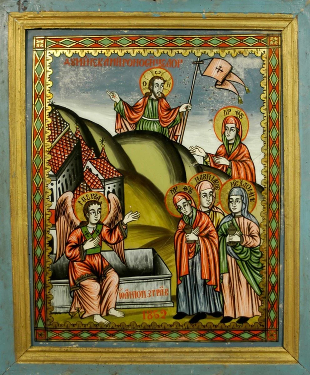 Duminica Mironosițelor, by Ioan Pop de la Făgăraș, unspecified, 1852