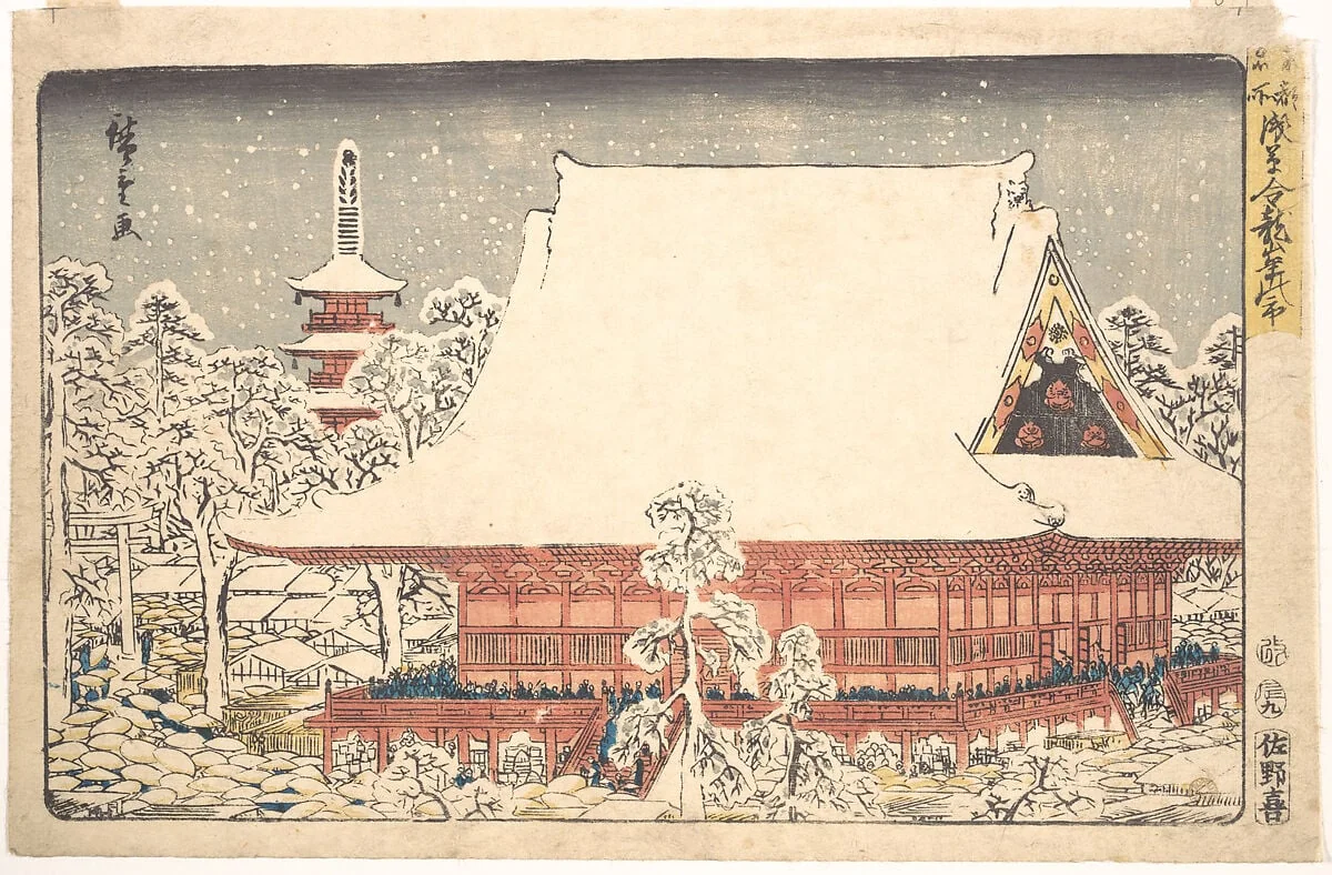 東都名所　浅草金龍山年の市|Asakusa Kinryusan Toshi no Ichi, by Utagawa Hiroshige, ink, 1838
