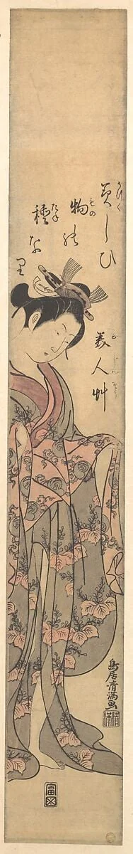 Untitled, by Torii Kiyomitsu, ink, 1764