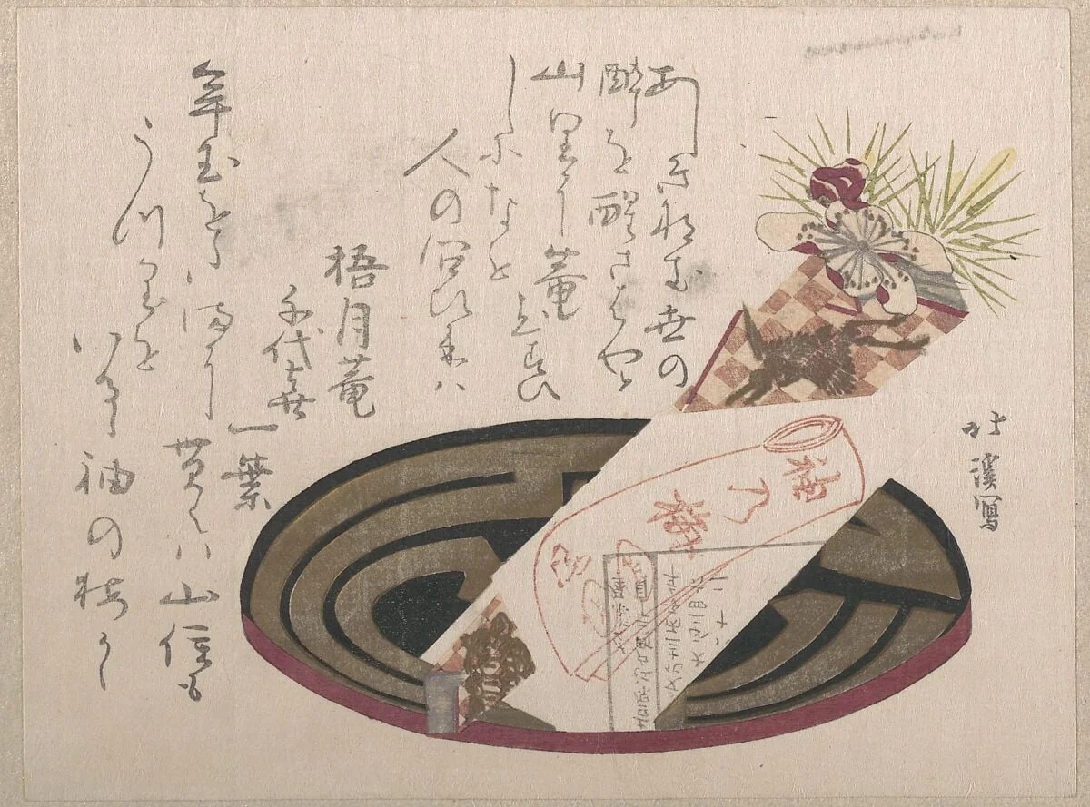 Untitled, by Totoya Hokkei, ink, 1816