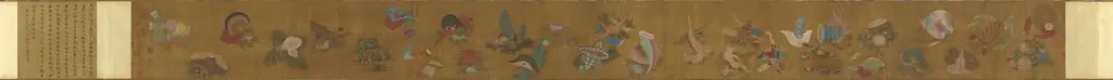Treasures of the Sea