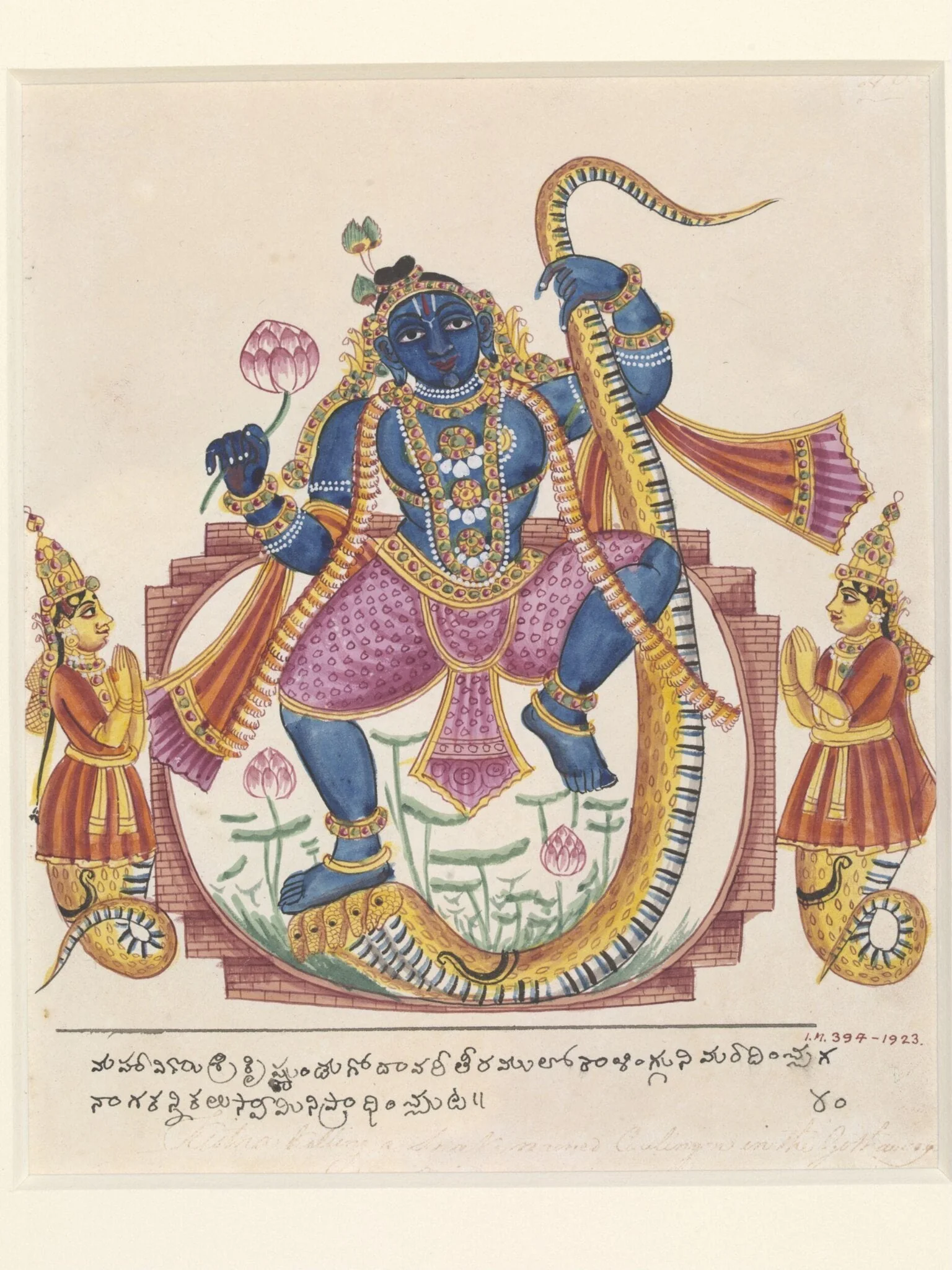 Krishna dancing on the serpent Kaliya., by Unknown, paint, 1820