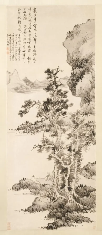 Zhi and Xu's Pure Conversation, by Lan Ying, unspecified, 1643
