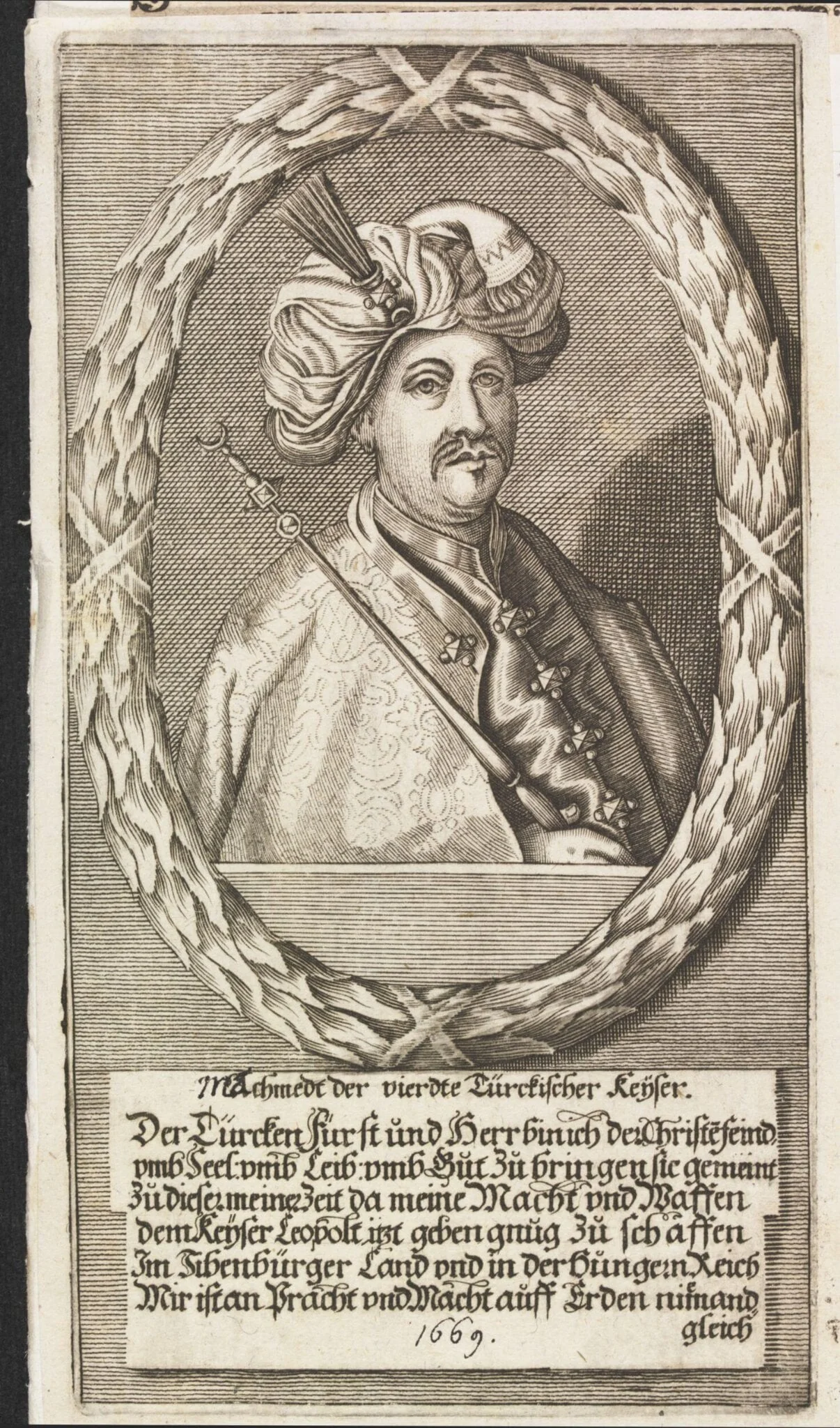 Turkish sultans, sultanas and other historical figures