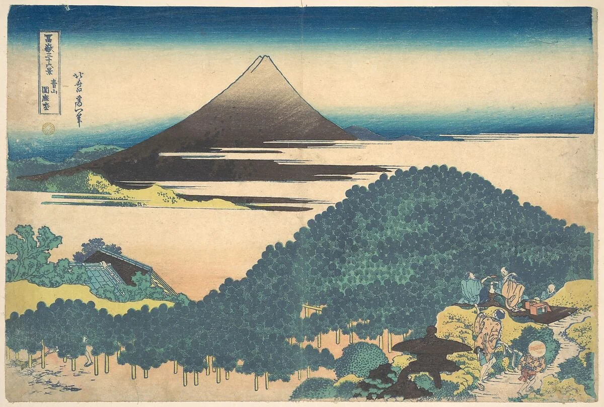 冨嶽三十六景　青山円座松|Cushion Pine at Aoyama (Aoyama enza no matsu), from the series Thirty-six Views of Mount Fuji (Fugaku sanjūrokkei), by Katsushika Hokusai, ink, 1831
