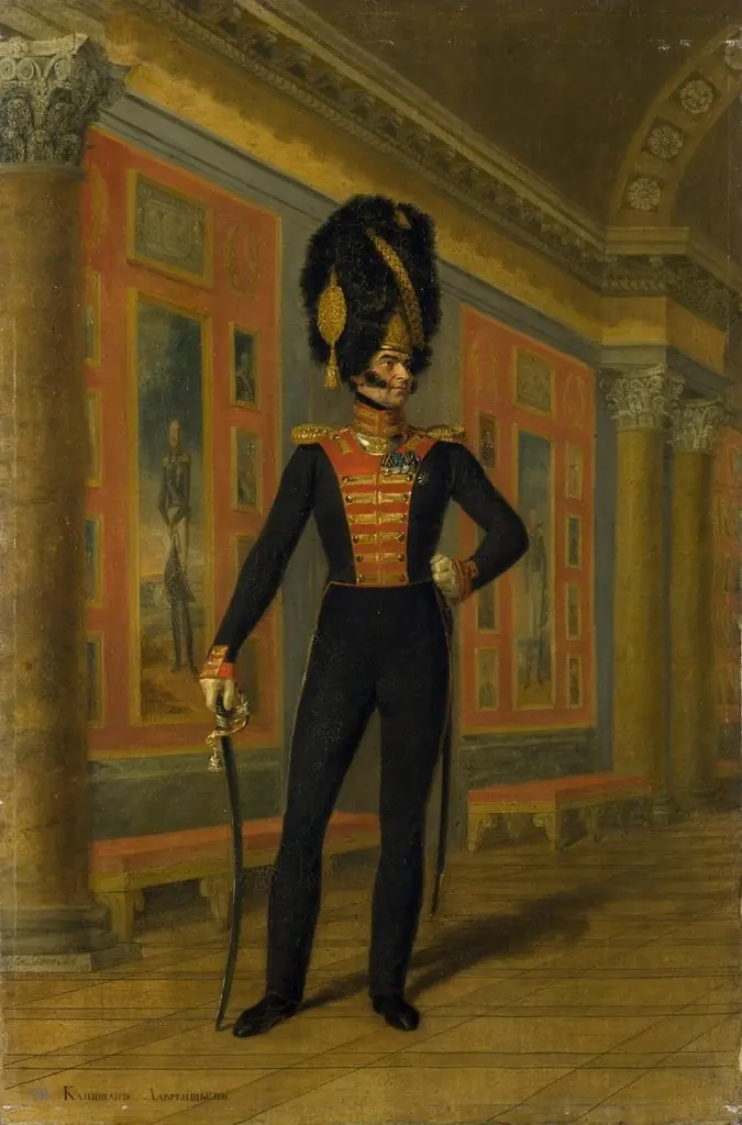 Portrait of Vasily Lavrentyev (?-1843)