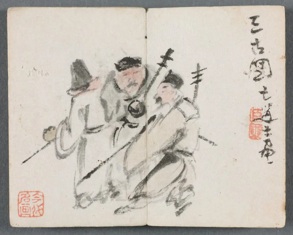 Miniature Album with Figures and Landscape (Three Men)