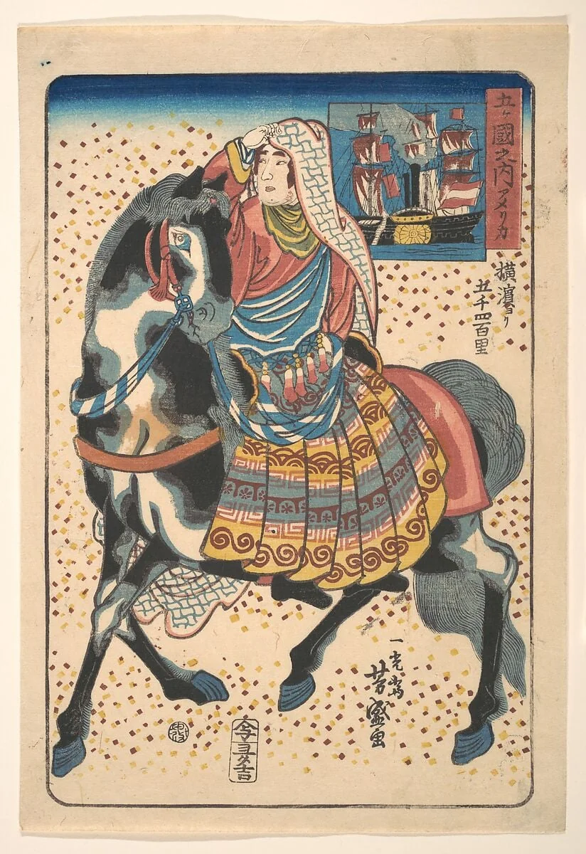 歌川芳盛画　「五ケ国之内　アメリカ]|“America,” from the series Five Nations, by Utagawa Yoshimori, ink, 1860