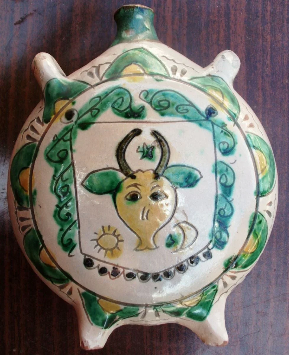 Ploscuță kuty, by Unknown, 1850