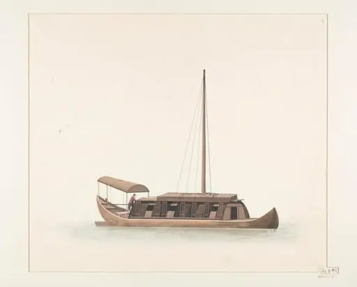 suo zi chuan