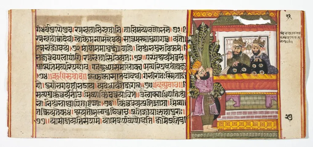 Legend of Durga