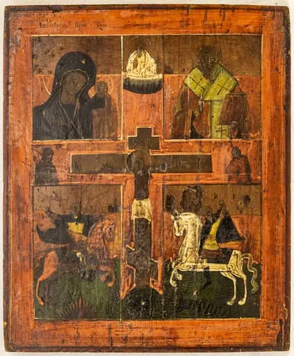 Icoană în patru registre, în centru Iisus Crucificat