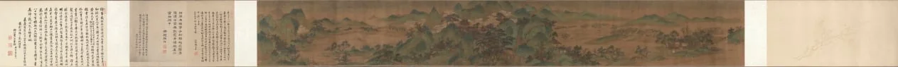 Landscape, The Palace of the Clouds, by Unknown, unspecified, 1778