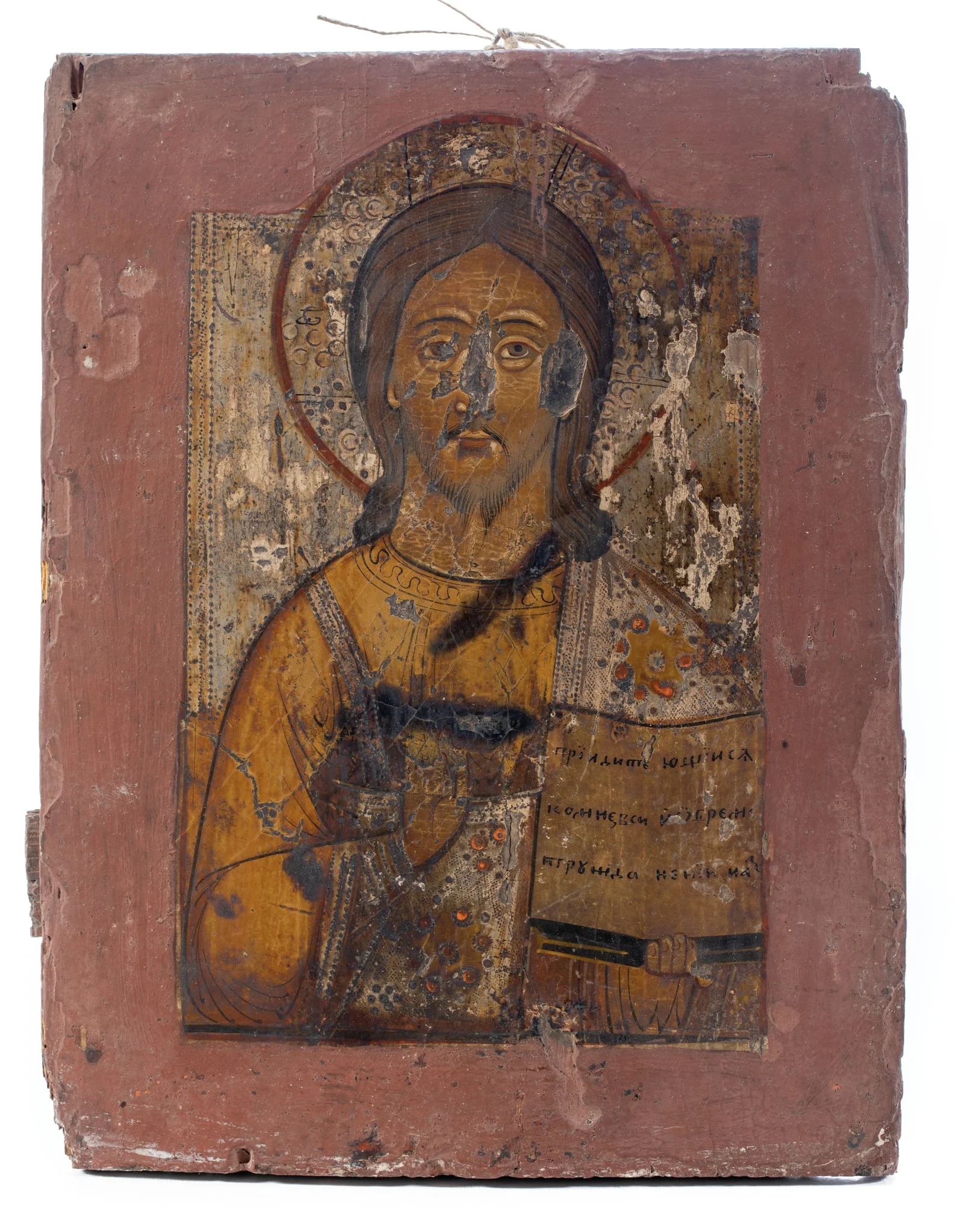 Christ binecuvântând, by anonim