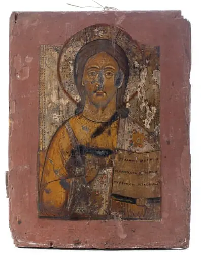 Christ binecuvântând