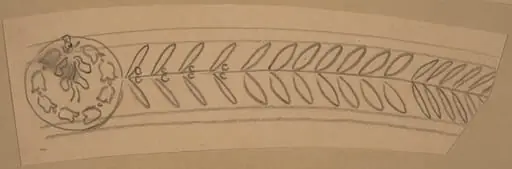 Study for a Border Design