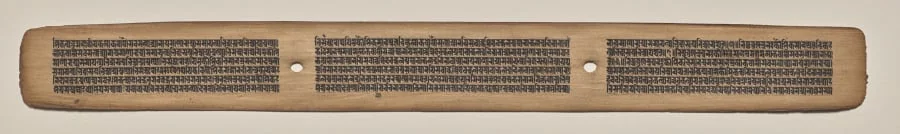 Text, Folio 39 (recto), from a Manuscript of the Perfection of Wisdom in Eight Thousand Lines (Ashtasahasrika Prajnaparamita-sutra), by Unknown, unspecified, 14