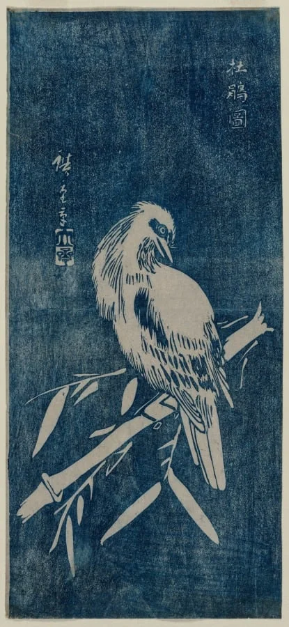 Cuckoo, by Utagawa Hiroshige, 1844