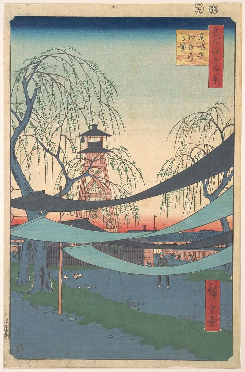 名所江戸百景　馬喰町初音の馬場|The First Race Course, Horse-Dealer's Street, by Utagawa Hiroshige, ink, 1857