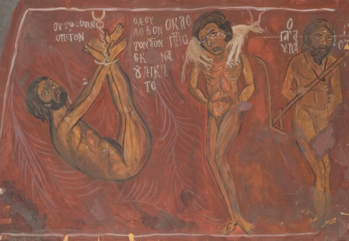 Hell, by Despina Mega, unspecified, 1959