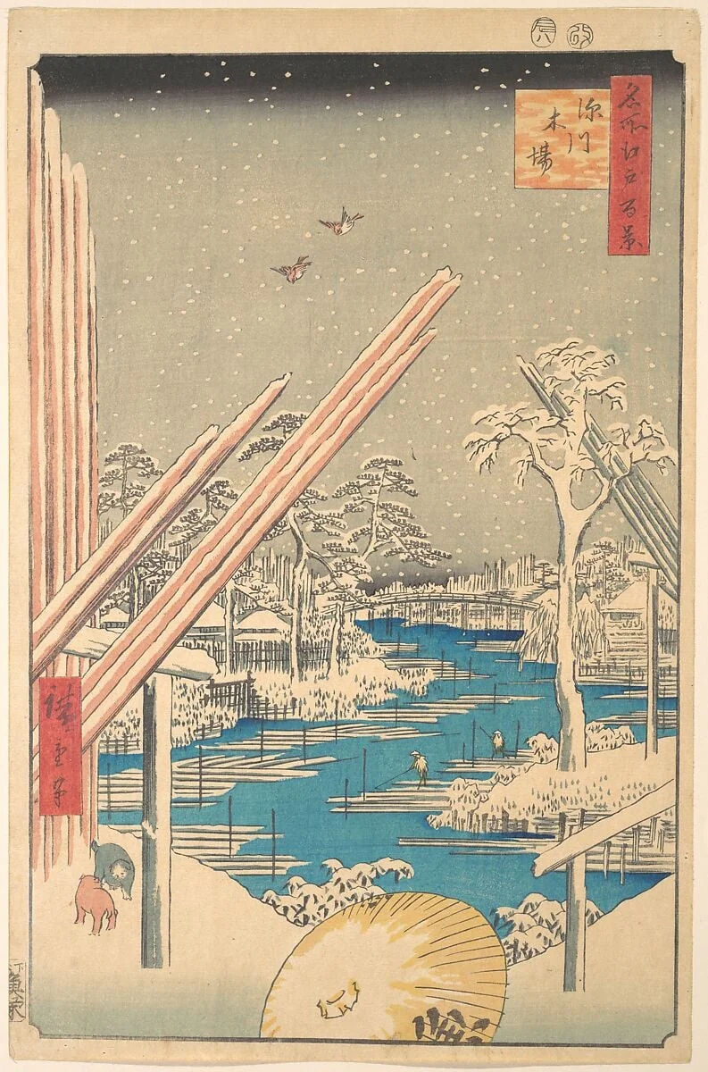 名所江戸百景　深川木場|The Lumber Yard at Fukagawa, by Utagawa Hiroshige, ink, 1856