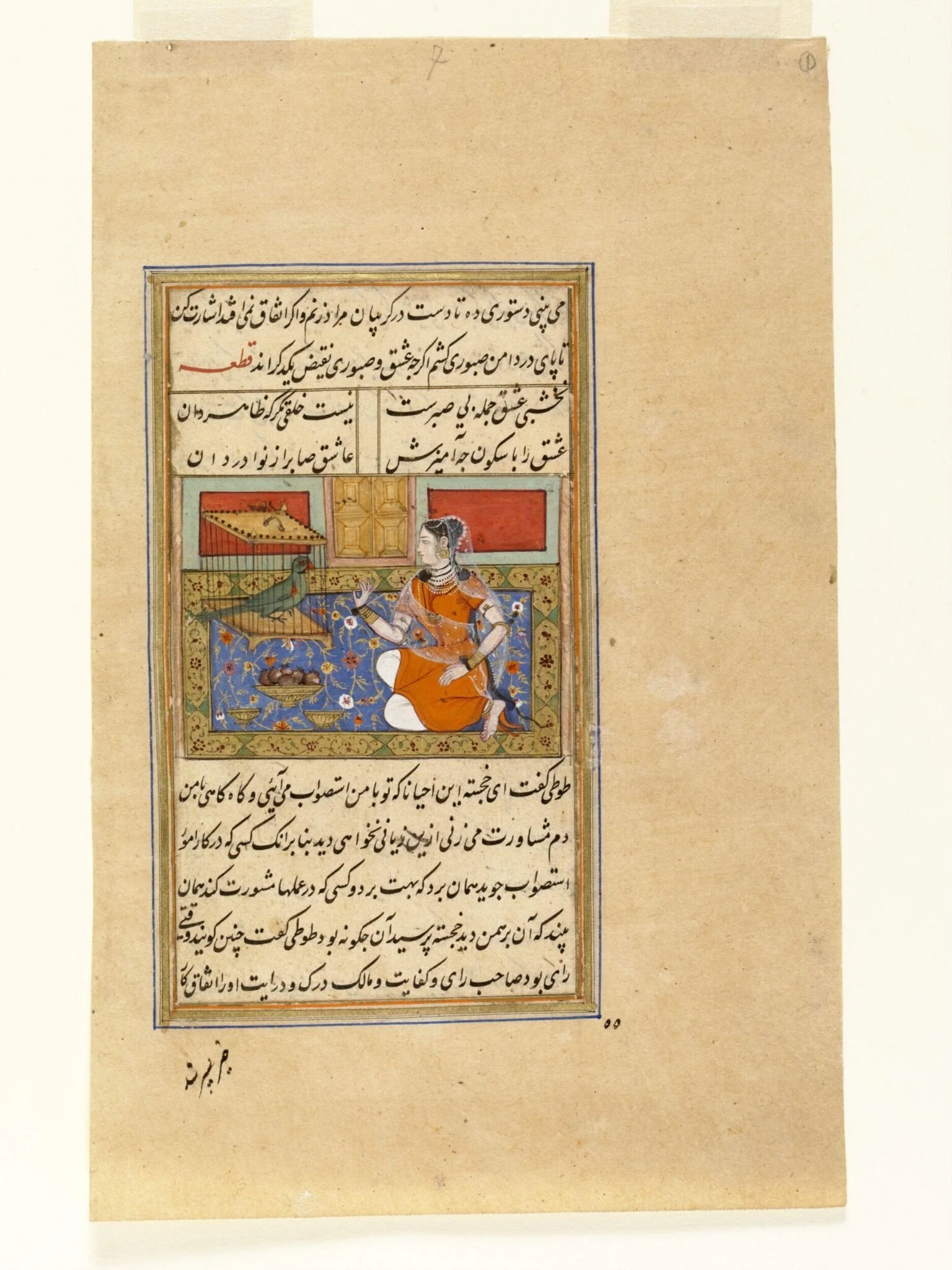 Khojasta talking to the parrot, by Unknown, paint, 1550