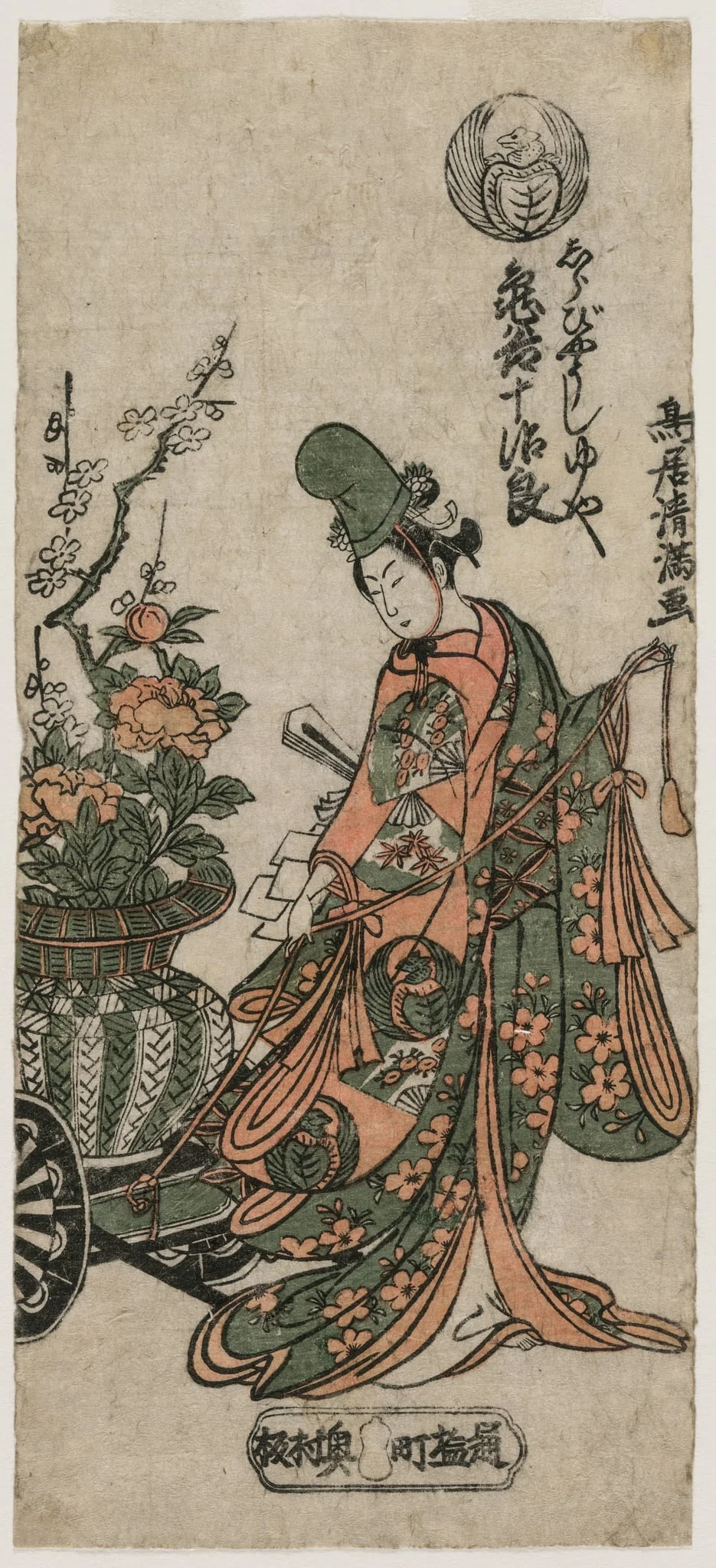Kametani Jujiro as the Shirabyoshi Dancer Yuya, by Torii Kiyomitsu, 1764