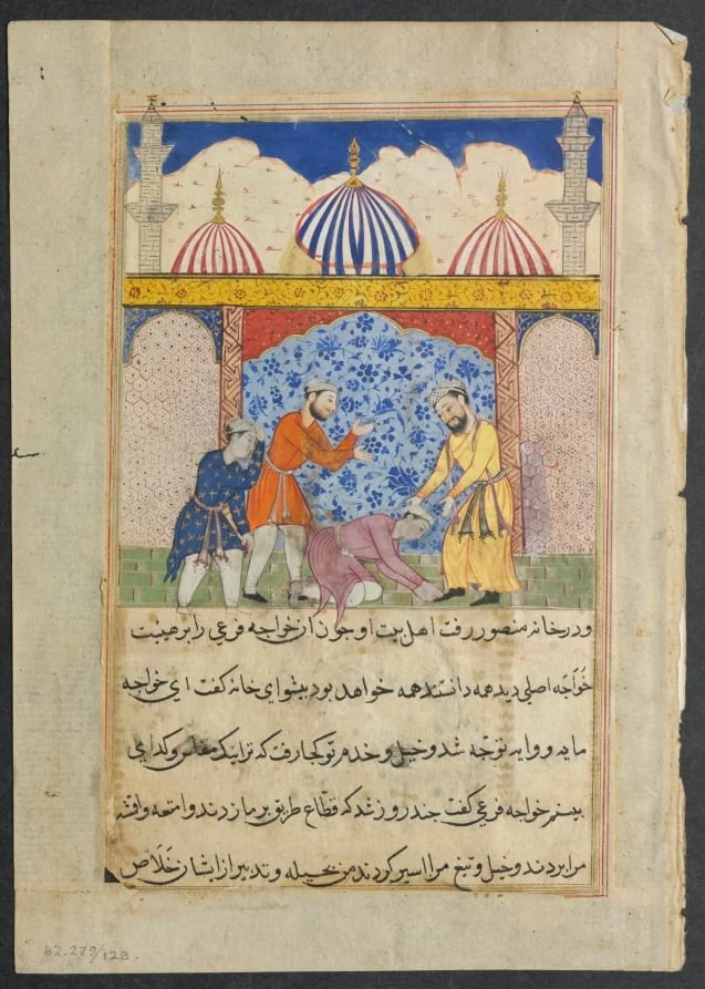 The young man, who has magically taken on the appearance of Mansur the merchant, arrives at his home, from a Tuti-nama (Tales of a Parrot): Seventeenth Night, by Unknown, unspecified, 1560