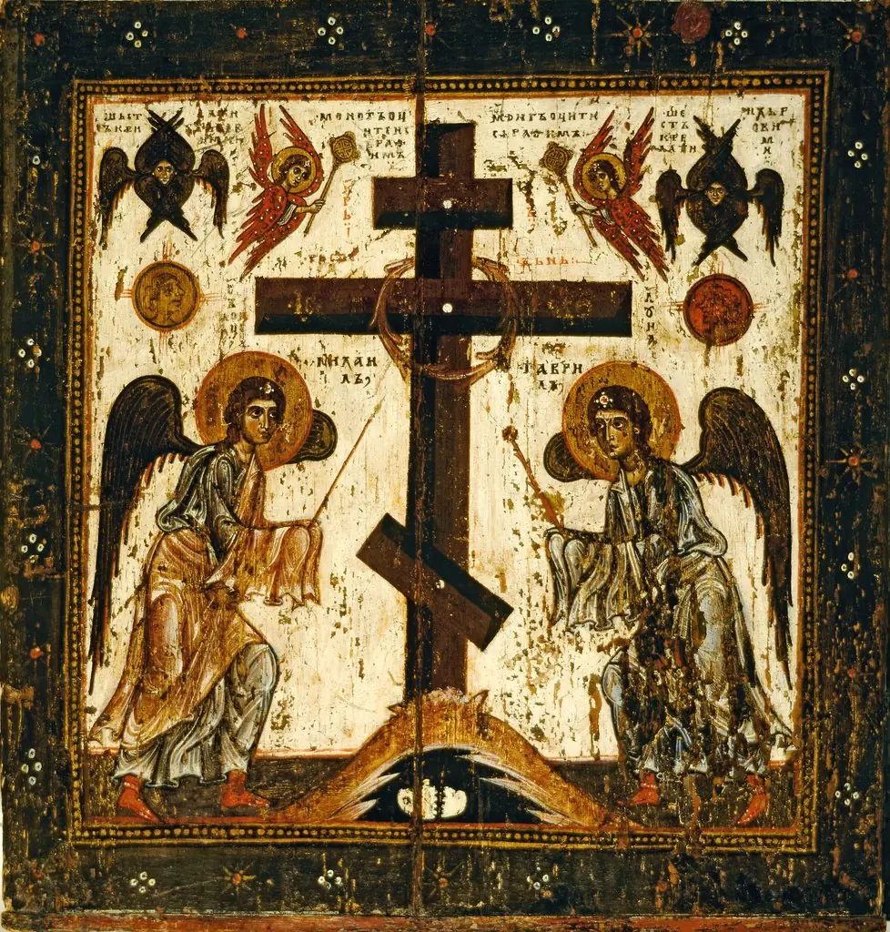 Saviour Made Without Hands. The reverse
