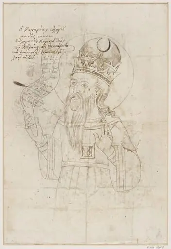 St Zacharias
