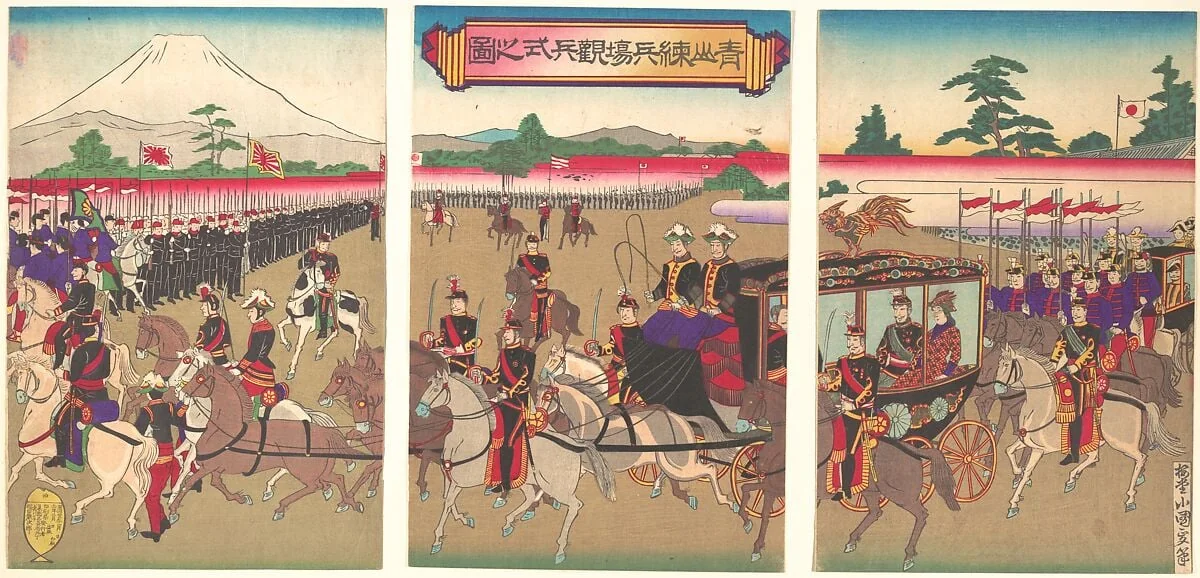 Untitled, by Utagawa Kunisada II, ink, 1889