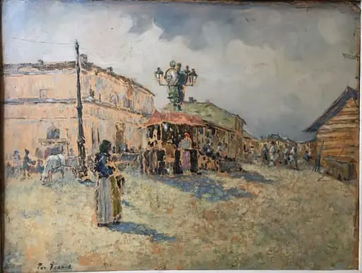 Piață