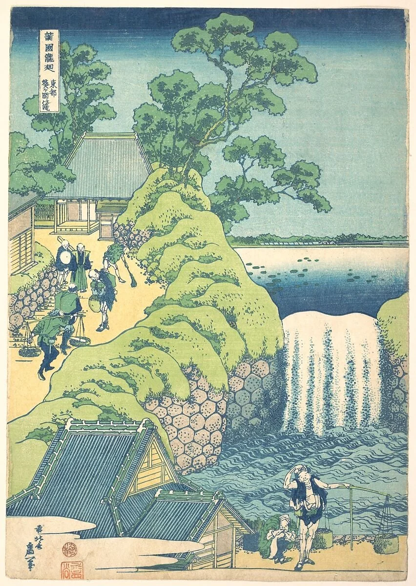 諸國瀧廻　東都葵ヶ岡の瀧|The Falls at Aoigaoka in the Eastern Capital (Tōto Aoigaoka no taki), from the series A Tour of Waterfalls in Various Provinces (Shokoku taki meguri), by Katsushika Hokusai, ink, 1804