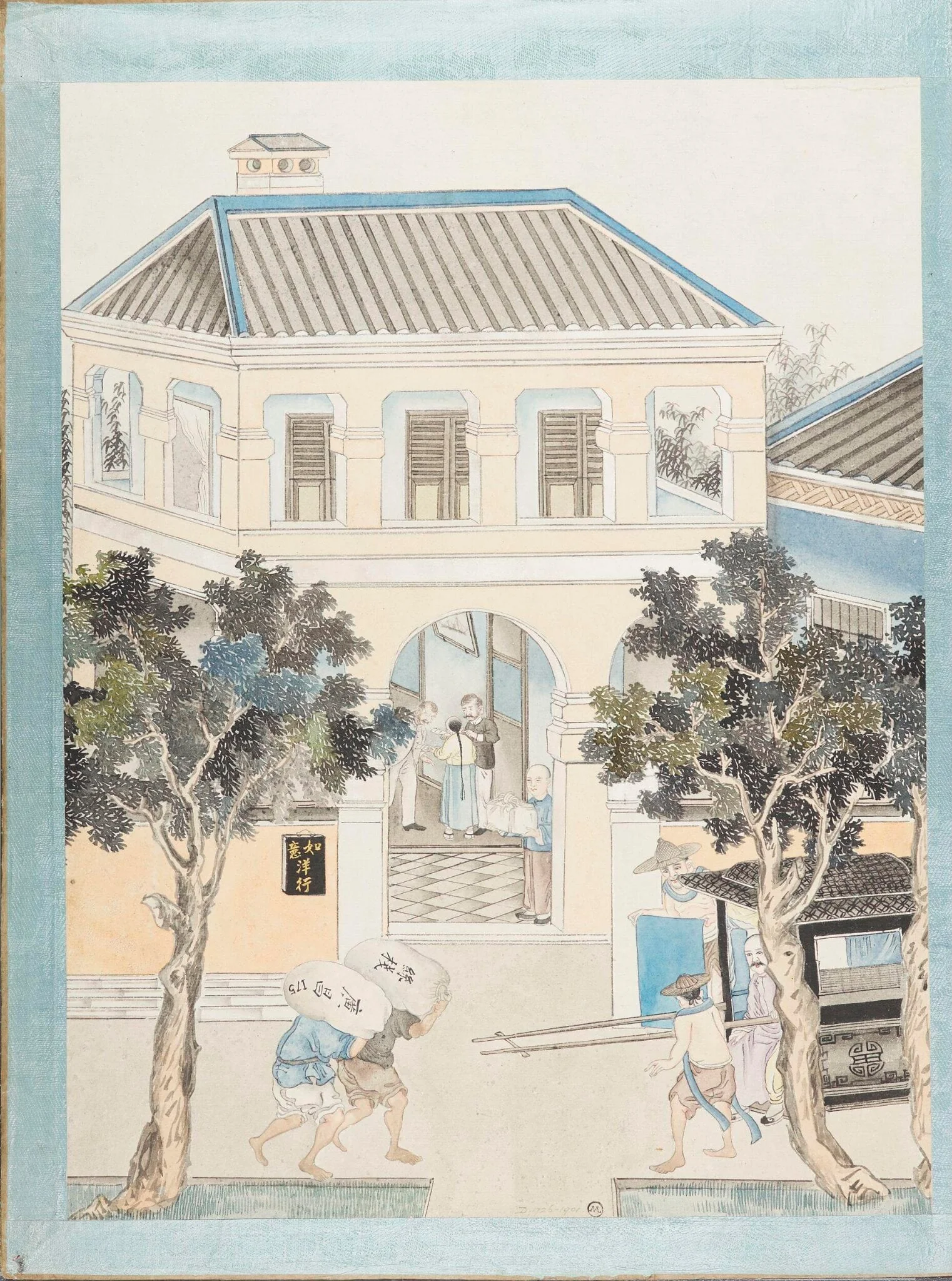 Silk Merchant Showing Samples to the Western Buyer, by Jun Wu, paint, 1880