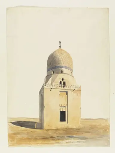 Tomb of Amir Sulayman