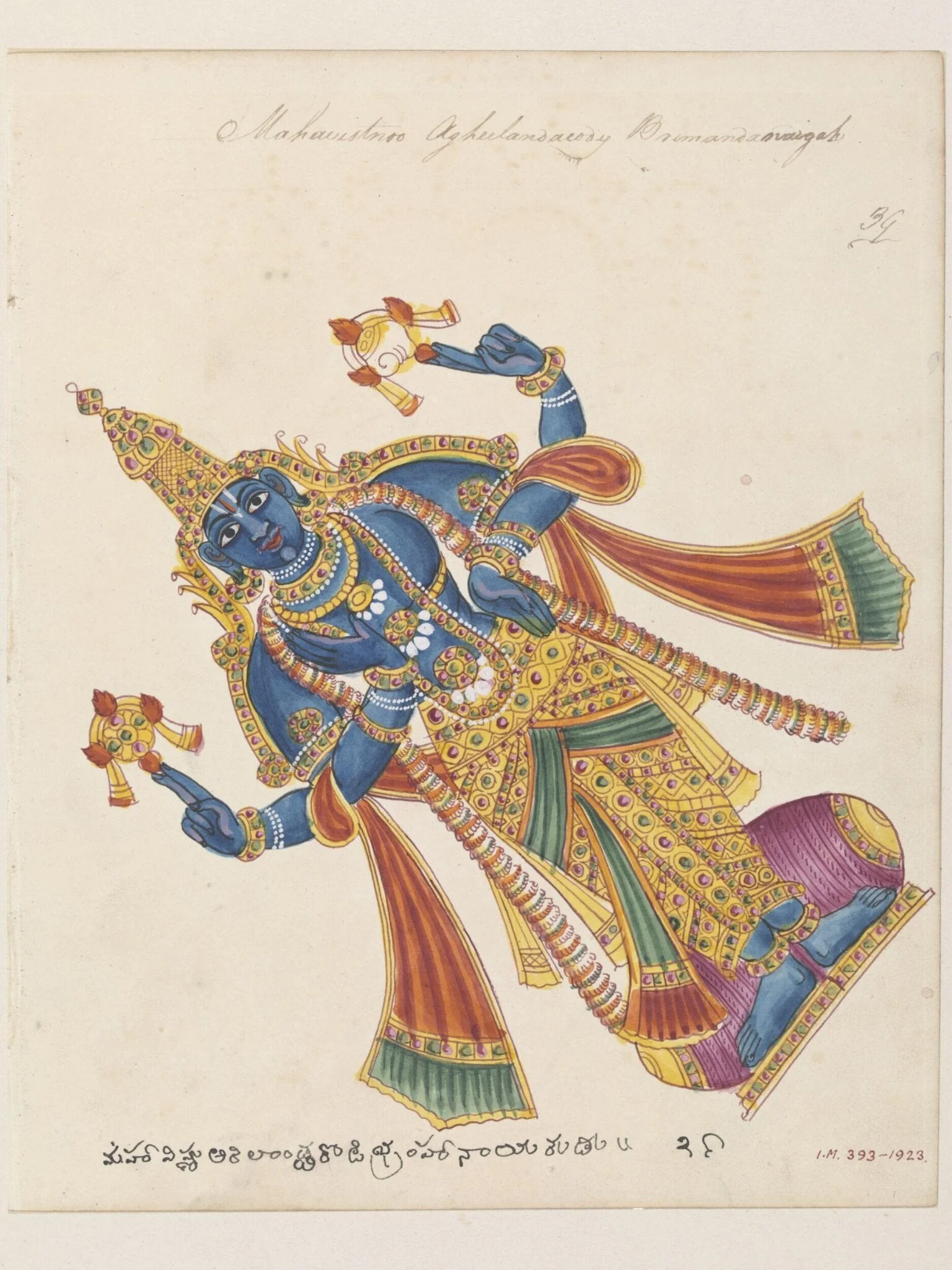 Vishnu, by Unknown, paint, 1820