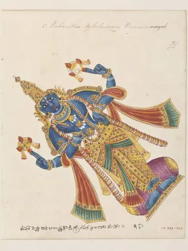 Vishnu
