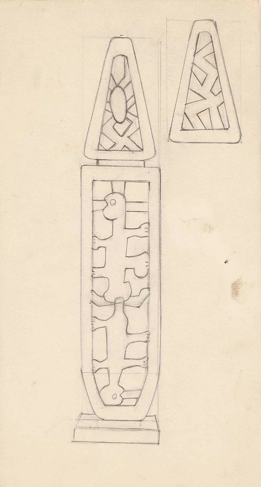Στο διάστημα, by Alex Mylona, 1966