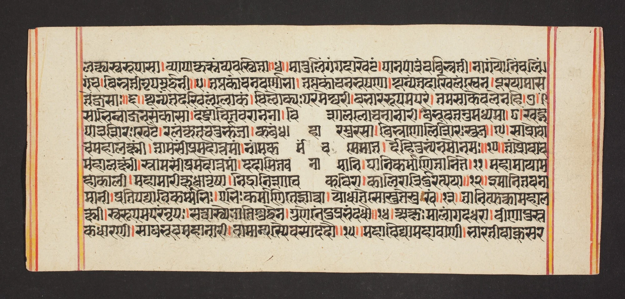 Legend of Durga, by Unknown, unspecified