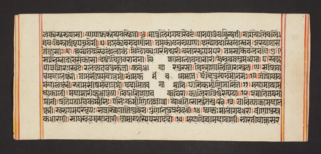 Legend of Durga