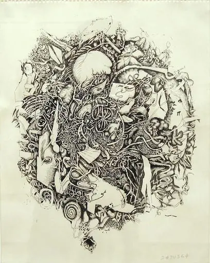Untitled