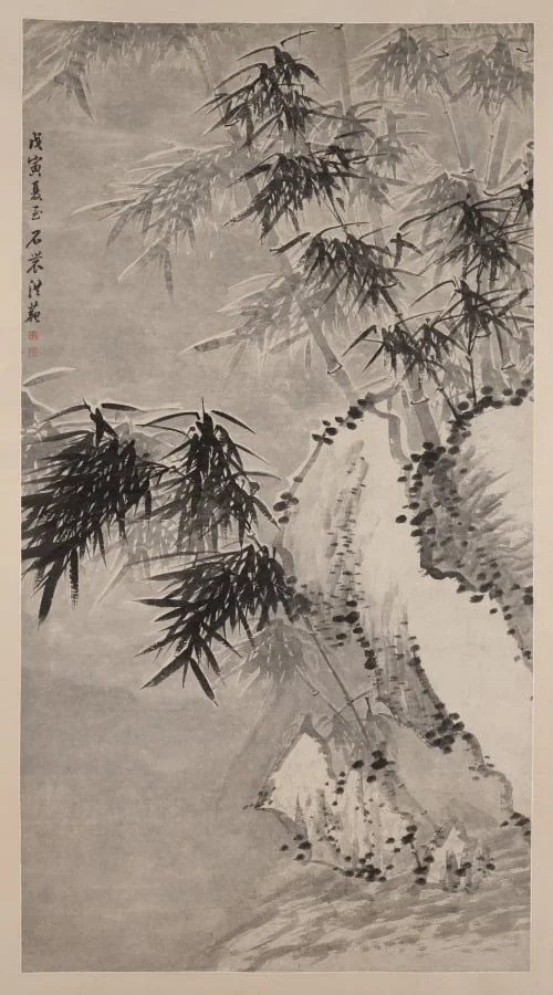 Bamboo in Snow, by Hong Fan, unspecified, 1818