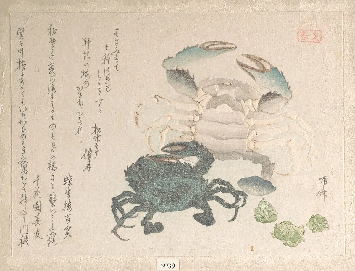 『春雨集』　摺物帖柳々居辰斎画　蟹と蓮華|Spring Rain Collection (Harusame shū), vol. 1: Crabs and Lotus Blossoms, by Ryūryūkyo Shinsai, ink, 1808