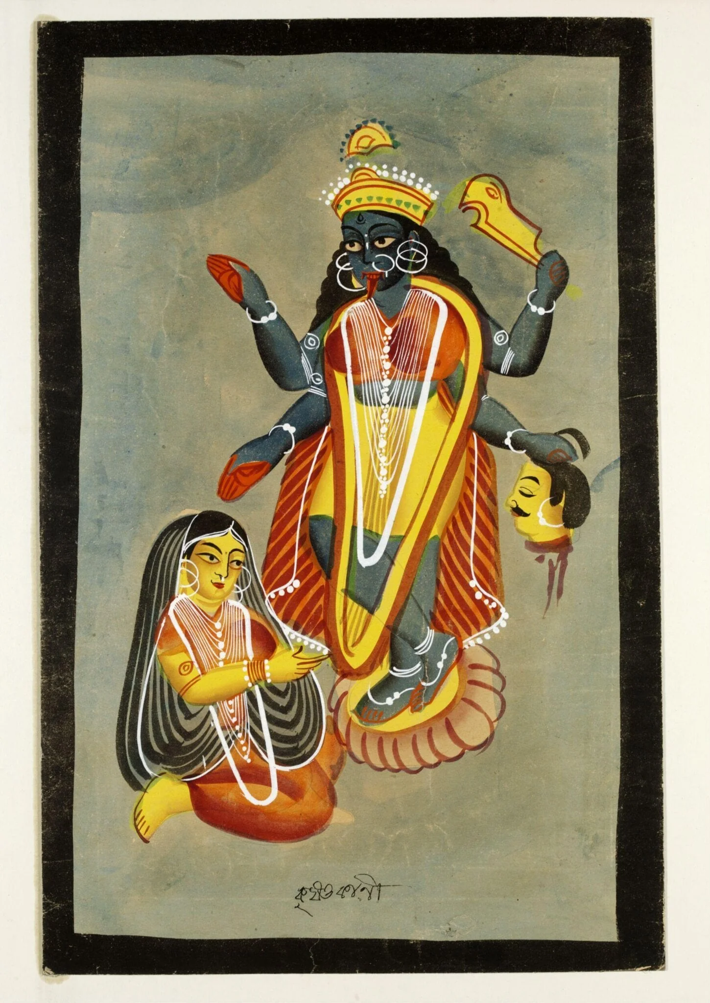 Krishna as Kali, and Radha, by Unknown, paint, 1885