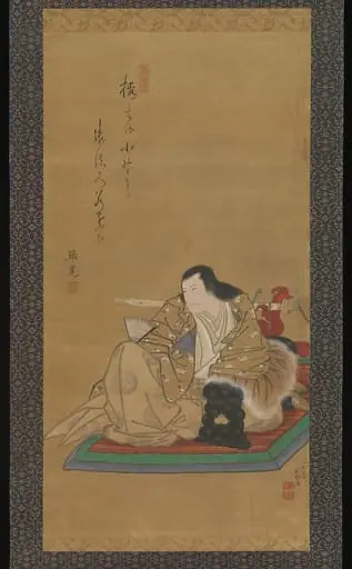 初代嵐橘三郎　（二代目嵐吉三郎）　の惟高親王|The Actor Arashi Kitsusaburō I (Kichisaburō II) as Prince Koretaka
