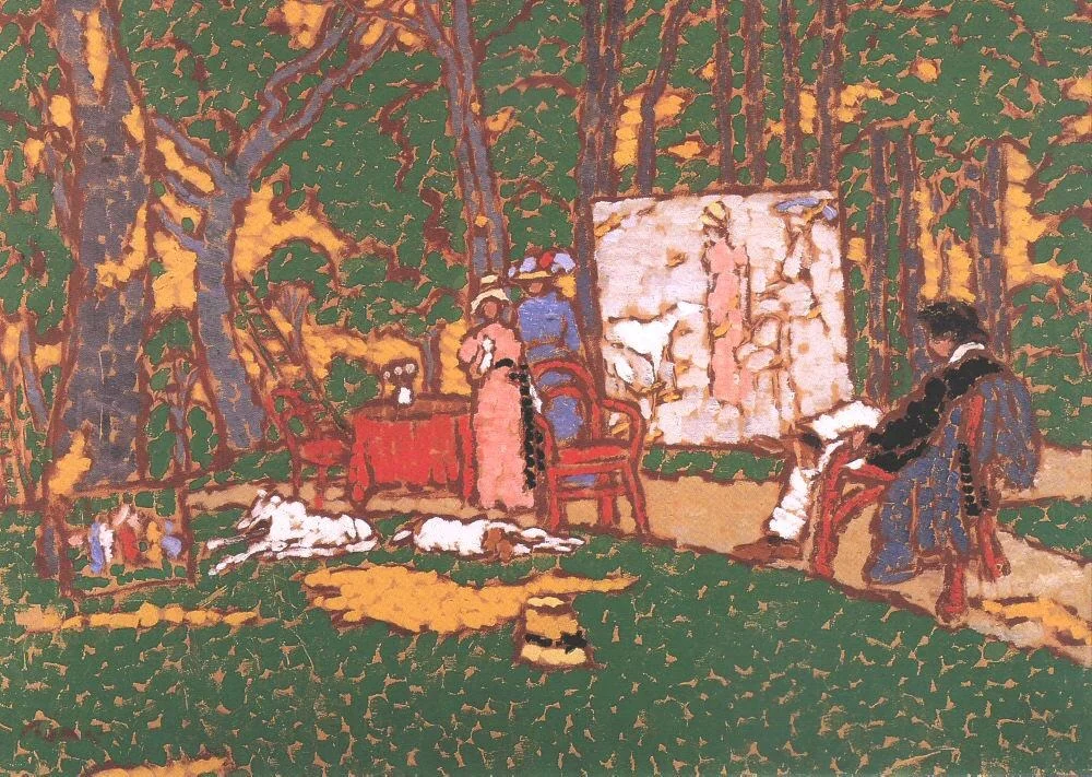 I am Painting Lazarine and Anella in the Park, Hepi and the Others are Hot