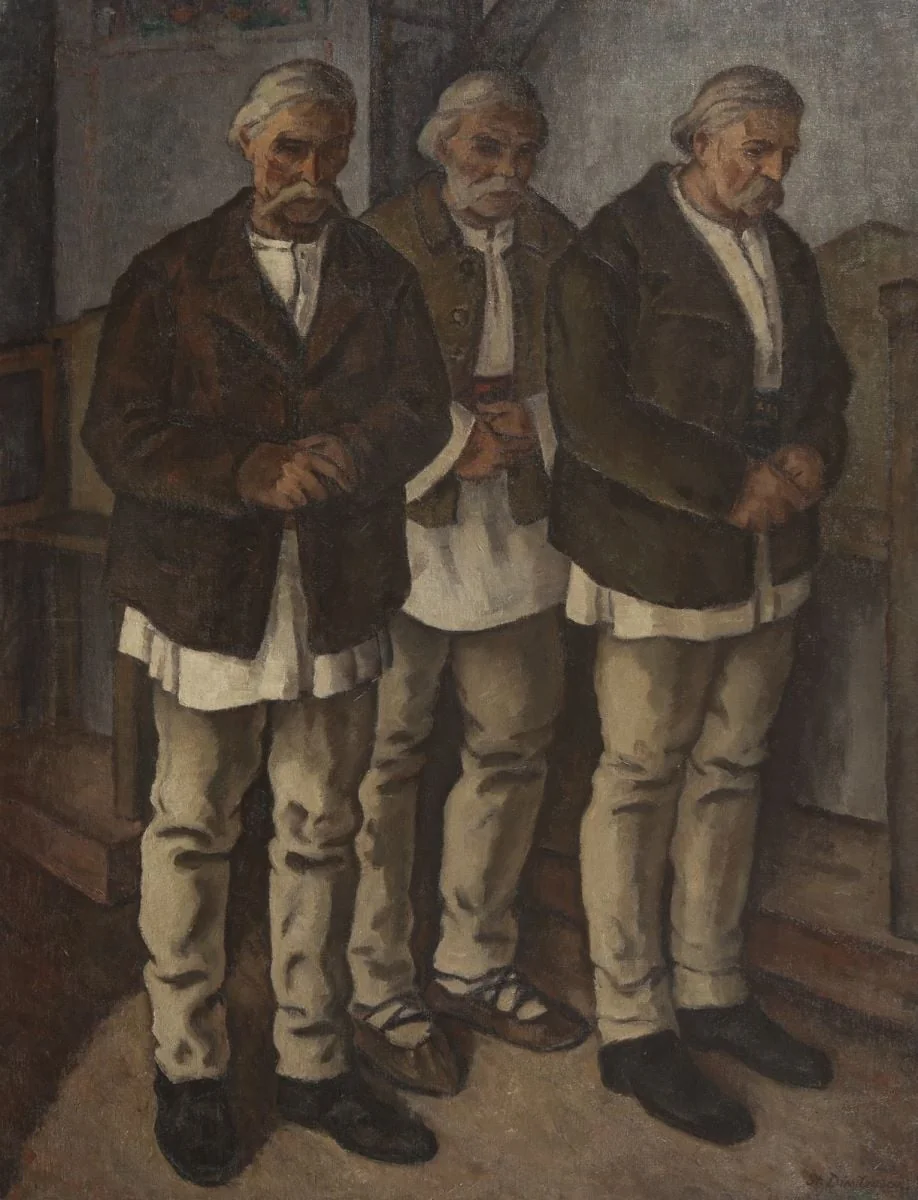 Compoziție, by Ștefan Dimitrescu, unspecified, 1925