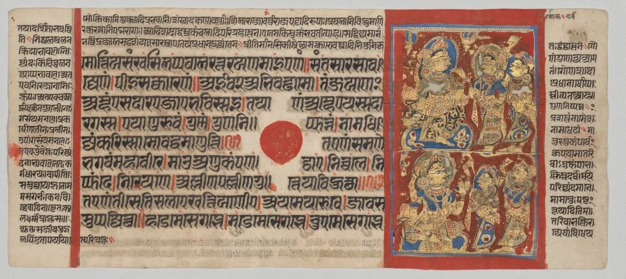 Queen Trishala's Grief and Happiness, Folio 29 (recto), from a Kalpa-sutra, by Unknown, unspecified, 1488