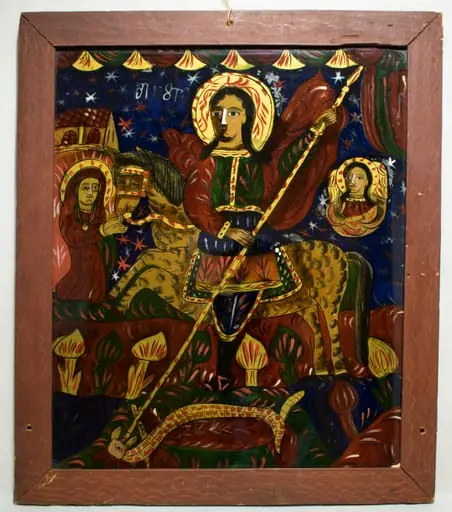 Icoaată