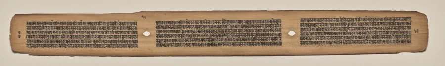 Text, Folio 16 (verso), from a Manuscript of the Perfection of Wisdom in Eight Thousand Lines (Ashtasahasrika Prajnaparamita-sutra), by Unknown, unspecified, 14